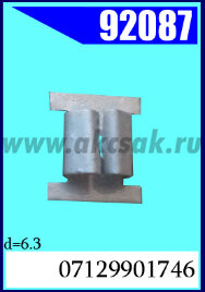 92087-90007 Клипса автомобильная (крепёжное изделие) BMW, MINI