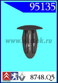 95135 Клипса автомобильная (крепёжное изделие) CITROEN