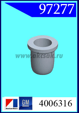 97277 Клипса автомобильная (крепёжное изделие) AMC