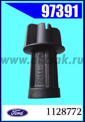 97391 Крепление задних фонарей Ford C-Max . Fiesta, Focus , Mondeo