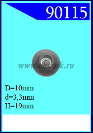 90115 Крепёжное изделие универсальное (заглушка)