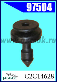 97504 Клипса крепежная Jaguar