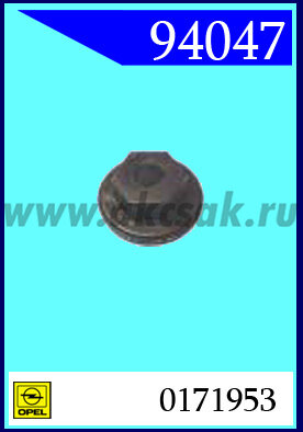 94047 СНЯТО С ПРОИЗВОДСТВА Клипса автомобильная (крепёжное изделие) OPEL