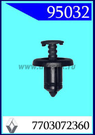 95032 Клипса автомобильная (крепёжное изделие) NISSAN