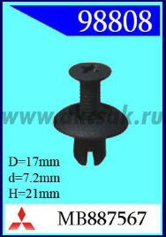 98808-90076 Клипса автомобильная (крепёжное изделие) MITSUBISHI, TOYOTA