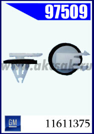 97509  Клипса крепежная  GM, OPEL