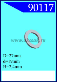 90117 Крепёжное изделие универсальное