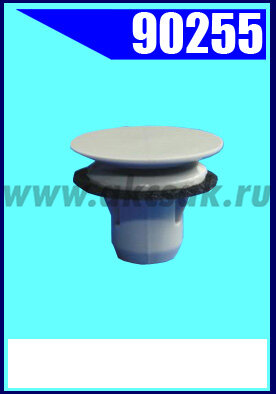 90255 Крепежное изделие универсальное