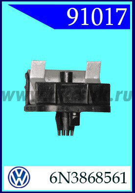 91017 Клипса автомобильная (крепёжное изделие) VW, SEAT
