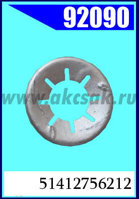 92090 Клипса автомобильная (крепёжное изделие) BMW, MINI