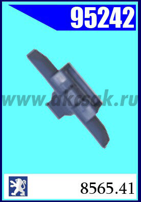 95242 Клипса автомобильная (крепёжное изделие) PEUGEOT(original)