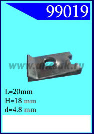 99019 Гайка под саморез 4,8x13x20