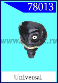 78013 Форсунка стеклоочистителя Toyota