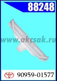 88248 Клипса автомобильная (крепёжное изделие) TOYOTA