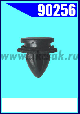 90256 Крепежное изделие универсальное