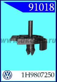 91018 Клипса автомобильная (крепёжное изделие) VW