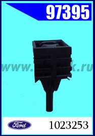 97395 Клипса крепления лобового стекла Ford Galaxy 94->06