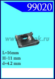 99020 Гайка под саморез 4,2x11x16