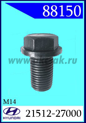 88150 Болт маслосливной (крепёжное изделие) HYUNDAI, KIA многие модели