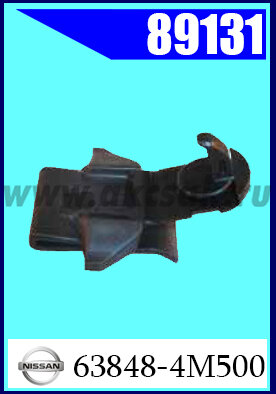89131 Клипса крепежная NISSAN, mitsubishi