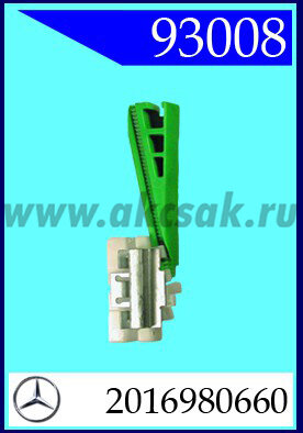 93008 Клипса автомобильная (крепёжное изделие) MERCEDES