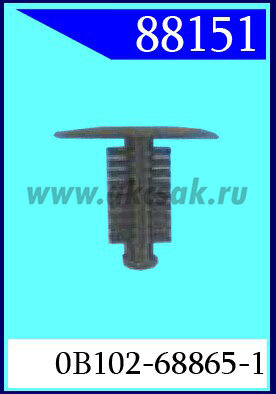 88151 Клипса автомобильная (крепёжное изделие) HYUNDAI, KIA многие модели