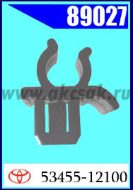 89027 Клипса автомобильная (крепёжное изделие) TOYOTA