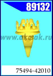 89132 Клипса крепежная TOYOTA