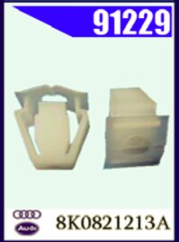 91229 Клипса автомобильная (крепёжное изделие) VW, SEAT, SKODA