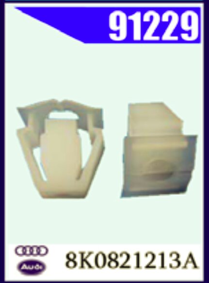 91229 Клипса автомобильная (крепёжное изделие) VW, SEAT, SKODA