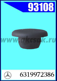 93108 Клипса автомобильная (крепёжное изделие) MERCEDES