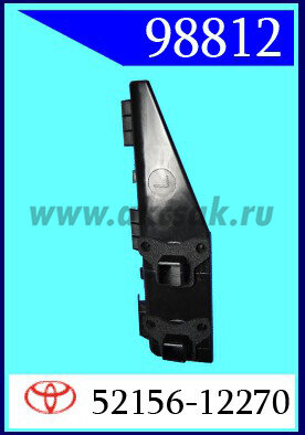 98812 Клипса автомобильная (крепёжное изделие) TOYOTA