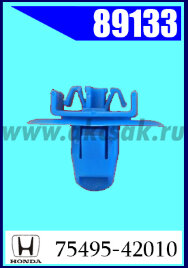 89133 Клипса крепежная TOYOTA