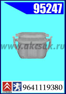 95247 Клипса автомобильная (крепёжное изделие) PEUGEOT