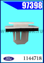 97398 Клипса крепления панели двери Ford Fiesta 02->08