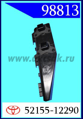 98813 Клипса автомобильная (крепёжное изделие) TOYOTA