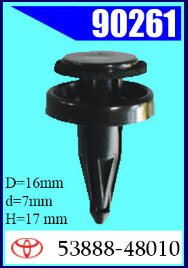 90261 Клипса автомобильная (крепёжное изделие) Toyota