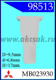 98513-98478 Клипса автомобильная (крепёжное изделие) MITSUBISHI