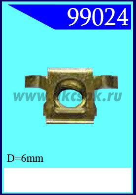 99024 Гайка в обойме оригинал М6