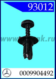 93012 Клипса автомобильная (крепёжное изделие) MERCEDES