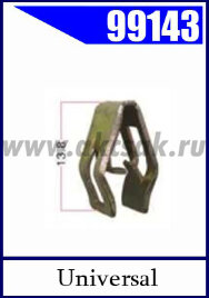 99143 Крепежное изделие (защелка)