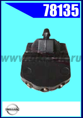 78135 Форсунка стеклоомывателя NISSAN