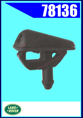 78136 Форсунка стеклоомывателя Land Rover