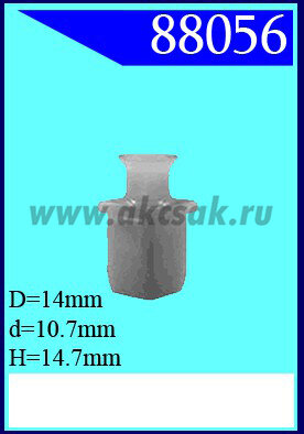 88056 Клипса автомобильная (крепёжное изделие) TOYOTA