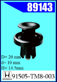 89143  Клипса крепежная  HONDA