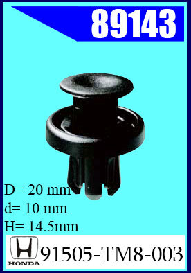 89143  Клипса крепежная  HONDA