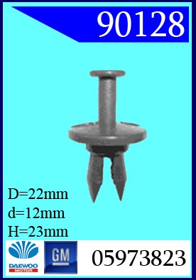 90128 Крепёжное изделие универсальное