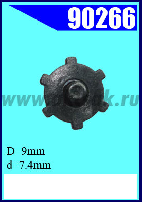 90266 Крепежное изделие универсальное
