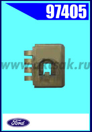 97405 Клипса крепления Ford