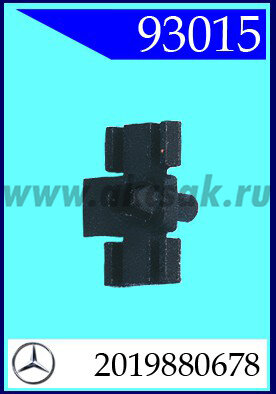 93015 Клипса автомобильная (крепёжное изделие) MERCEDES